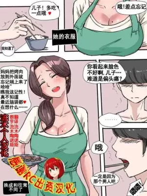 誰說理組沒正妹？90